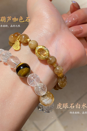 2025 Chinese Style Lotus Seed & Gold Tiger Eye Beaded Bracelet - Versatile Niche Fashion Wristband Accessory