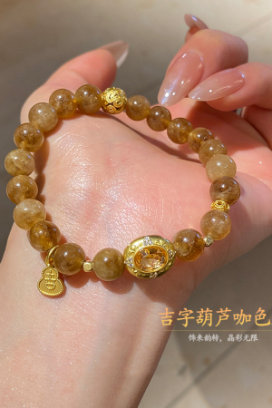 2025 Chinese Style Lotus Seed & Gold Tiger Eye Beaded Bracelet - Versatile Niche Fashion Wristband Accessory