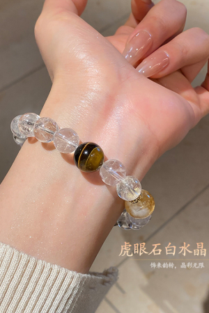 2025 Chinese Style Lotus Seed & Gold Tiger Eye Beaded Bracelet - Versatile Niche Fashion Wristband Accessory