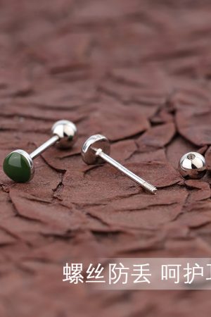 2025 Forest Style Avocado Stud Earrings for Women - Green Screw-On Ear Cuffs, Unique Design with One Screw Detail