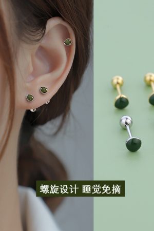 2025 Forest Style Avocado Stud Earrings for Women - Green Screw-On Ear Cuffs, Unique Design with One Screw Detail