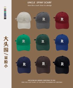 2025 Oversized Women's Baseball Cap - Slimming Face-Shaping Korean-Style Flat-Brim Sports Cap, Versatile for Men and Women