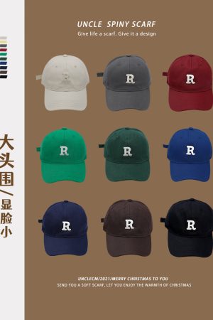 2025 Oversized Women's Baseball Cap - Slimming Face-Shaping Korean-Style Flat-Brim Sports Cap, Versatile for Men and Women