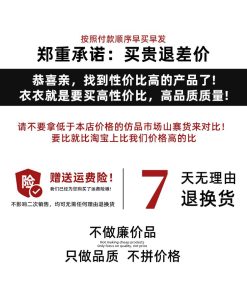 Angled Shoulder Long Sleeve T-Shirt for Women - Versatile Slimming Off-Shoulder Top for Autumn and Winter Fashion