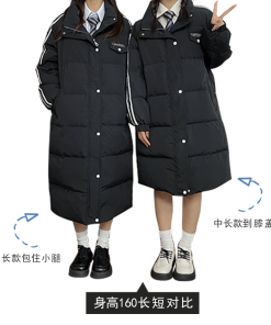 Art School Over-the-Knee Down Jacket for Women, Thickened Winter Coat, Warm Academy Style, Pudding Bear Design