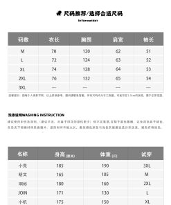 Autumn Heavy Industry Sequin Denim Jacket for Men â€“ Trendy Streetwear, Casual American Style, High-End Fashion