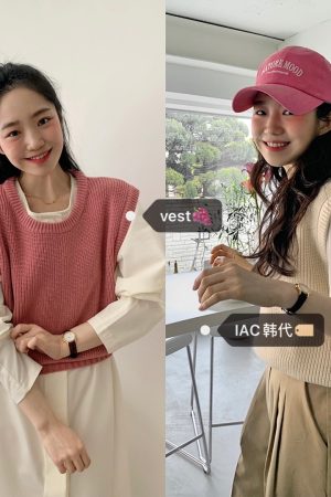Basic U-Neck Knitted Vest - Simple Design Knit Top for Casual Style, Perfect for Layering, Korean Fashion Essential