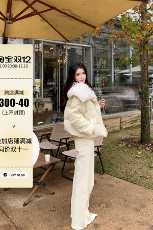 Beige Wide-Leg Corduroy Casual Pants for Women - Thickened Elegant Glutinous Rice Style - Trendy Streetwear Fashion