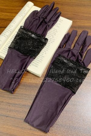 Black Silk Gloves and Ultra-Thin Lace Sleeve Set, Sensual Shiny Finger-Segmented Stockings for Brides, Elegant Wedding Accessories