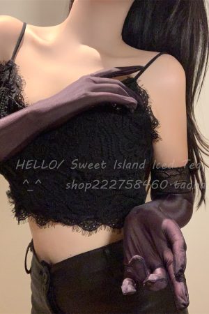Black Silk Gloves and Ultra-Thin Lace Sleeve Set, Sensual Shiny Finger-Segmented Stockings for Brides, Elegant Wedding Accessories