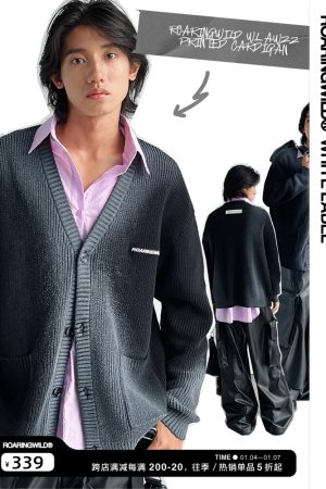 Black Spray Dye Logo Knitted Cardigan with Roaring Beast Design - Trendy Y2K Fashion for Stylish Layering