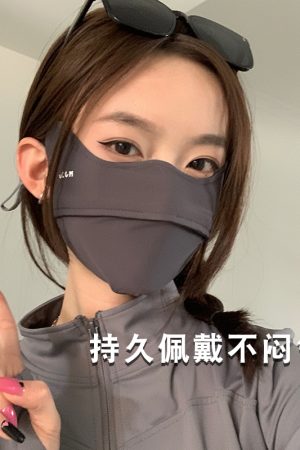Breathable Full Face Sunscreen UV Protection Mask for Women - Summer Sunshade, Aesthetic Eye Protection, Prevents Makeup Smudging