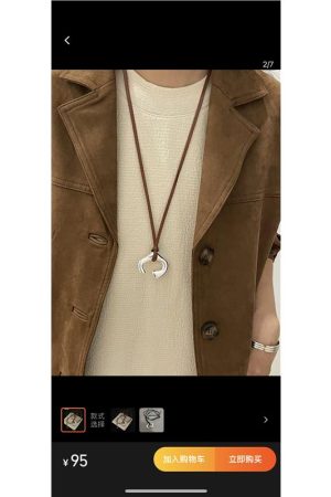 Brown Leather Necklace for Women with Silver Pendant - Light Luxury Autumn Winter Sweater Chain, 2025 Trendy Fashion Accessory