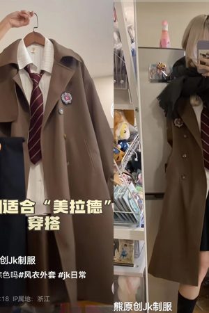 Brown Trench Coat for Women - 2025 Autumn JK Uniform Mid-Length Short Coat for Petite Sizes, Cute Pudding Bear Design
