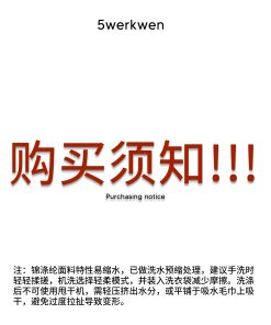 Casual Ribbed Drawstring Sweatpants with Wide Waist - Loose Fit Leisurewear for Everyday Comfort