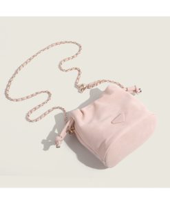 Chic Drawstring Chain Bucket Bag - Versatile Casual Crossbody - 2025 Trendy Small Bag for Everyday Fashion