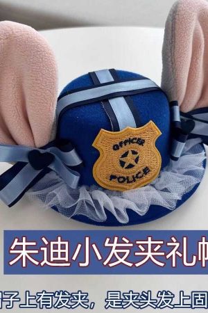 Children's Rabbit Officer Costume - Judy Zootopia Cosplay Dress for Girls, Cute Lolita Style, Korean Fashion