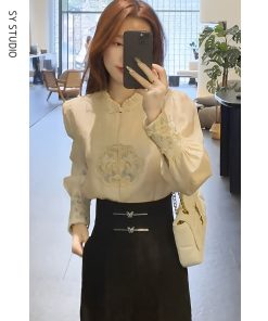 Chinese-Style Embroidered Two-Piece Set - High-Waisted Slim-Fit Pants & Professional Shirt, Niche Fashion Design