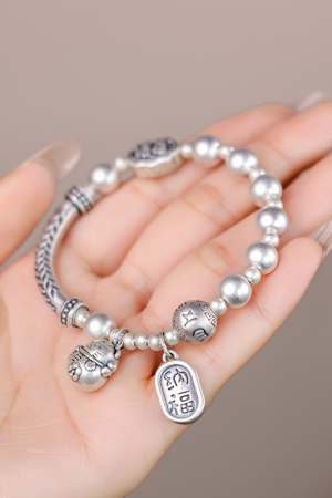 Chinese Style Fortune Cat Bead Bracelet for Women - Six-Character Mantra Luck Transfer, Emotion Stabilizing Half Bangle Chain 2025