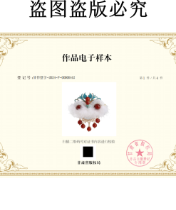 Chinese-Style Lion Hairpin Side Clip - Cute Fluffy Hanfu Headwear for Autumn and Winter - Adorable Accessories for Little Girls