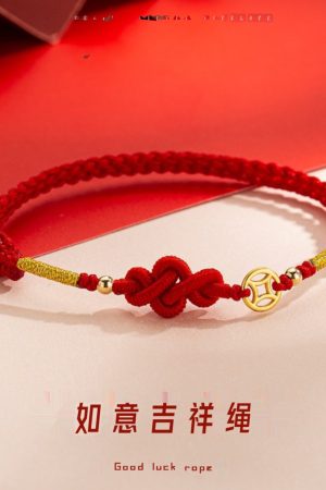 Chinese-Style Peace Knot Copper Coin Red Rope Bracelet for Women, Exquisite Woven Hand Accessory for Attracting Wealth and Fortune