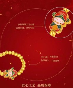 Chinese-Style Small Fortune God Ring for Women - Exquisite Light Luxury Niche Design, Versatile Wealth-Attracting Finger Ring