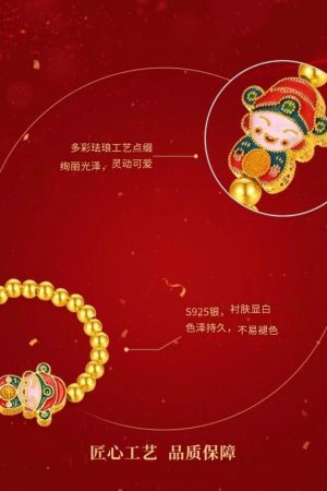 Chinese-Style Small Fortune God Ring for Women - Exquisite Light Luxury Niche Design, Versatile Wealth-Attracting Finger Ring