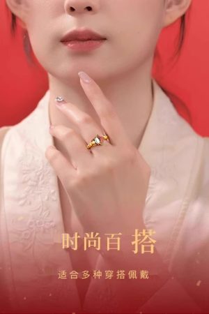 Chinese-Style Small Fortune God Ring for Women - Exquisite Light Luxury Niche Design, Versatile Wealth-Attracting Finger Ring