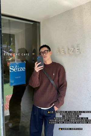 Coffee-Colored Cable-Knit Sweater for Men - Casual Loose Fit, Letter Embroidered, American Style, Perfect for Autumn and Winter