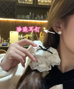 Cream Lace Edge High-End Hair Tie for Women, Big Intestine Design, Trendy Korean Style Hair Accessory for Autumn and Winter