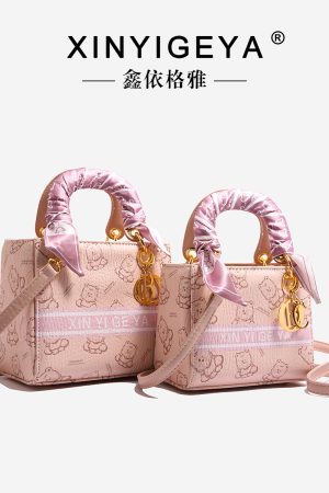 Elegant High-End Printed Small Square Handbag for Women, 2025 Trendy Shoulder Crossbody Bag, Chic Lady Di Style