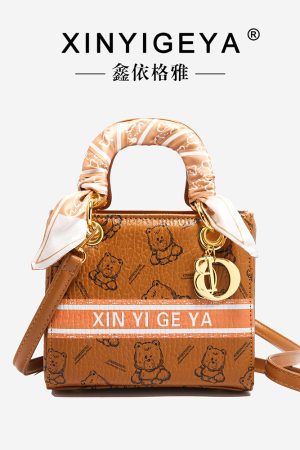 Elegant High-End Printed Small Square Handbag for Women, 2025 Trendy Shoulder Crossbody Bag, Chic Lady Di Style