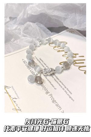 Exquisite Cat's Eye Stone Pixiu Bracelet for Women, High-End Minimalist Bangle, Versatile Fashionable Best Friend Accessory