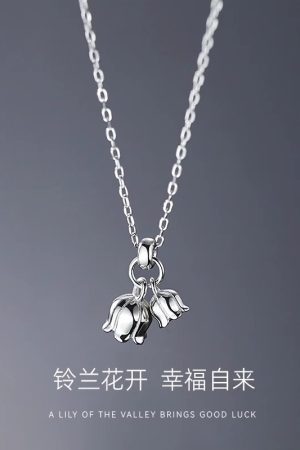 Exquisite Lily of the Valley Flower Necklace for Women - Lightweight Luxury Clavicle Chain, 2025 Trendy Design