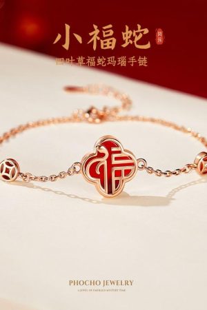 Exquisite Red Agate Four-Leaf Clover Bracelet for Women - Zodiac Year of the Snake Light Luxury Jewelry 2025
