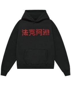 Fleece Hoodie with Rhinestone Pattern, Bootleg Style, Trendy Streetwear, Y2K Vibes, Casual Fashion Essential