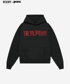 Fleece Hoodie with Rhinestone Pattern, Bootleg Style, Trendy Streetwear, Y2K Vibes, Casual Fashion Essential