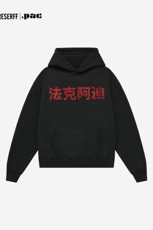 Fleece Hoodie with Rhinestone Pattern, Bootleg Style, Trendy Streetwear, Y2K Vibes, Casual Fashion Essential