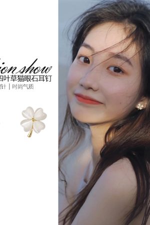 Forest Style Four-Leaf Clover Cat's Eye Stone Ear Clips - No Ear Holes, Cute High-End Elegant Accessories for Ethereal Fashion