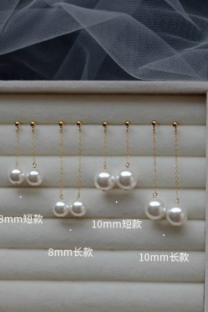 French-Style Long Tassel Pearl Earrings - Niche High-End Stud Accessories for 2025 Fashion Trends