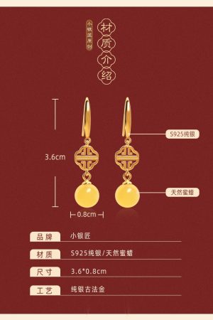 Geometric Drop Earrings for Women - Natural Beeswax Amber, Pure Silver, Gold Inlaid Jade, Chinese Style, Light Luxury Accessories
