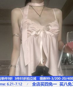 Girl's Heart Pink Lace Spliced Camisole - Satin Feel Split Top for Women, Y2K Style, Perfect for Summer Outfits