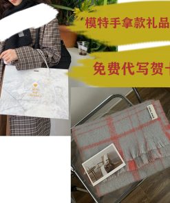 Girls' Plaid Scarf Shawl, Winter 2025 Versatile Thick Warm Two-in-One Accessory, Chic High-End Feel, White