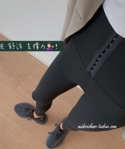 Green Second-Generation Shark Skin Yoga Pants with Waist-Cinching Slimming Effect – Ultra-Realistic Fit for Activewear