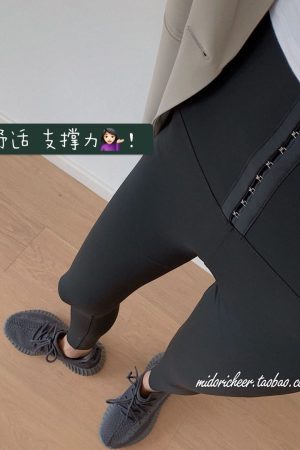 Green Second-Generation Shark Skin Yoga Pants with Waist-Cinching Slimming Effect â€“ Ultra-Realistic Fit for Activewear