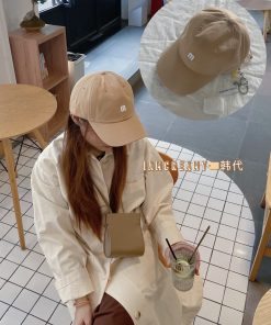 Green Self-Reserved Baseball Cap with Embroidered Letter M, Korean Style Solid Color Sunshade Hat for All Seasons