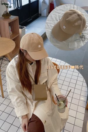 Green Self-Reserved Baseball Cap with Embroidered Letter M, Korean Style Solid Color Sunshade Hat for All Seasons