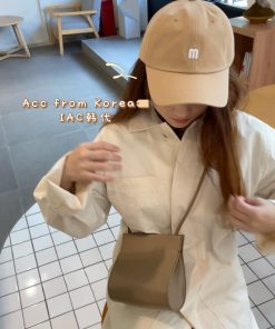 Green Self-Reserved Baseball Cap with Embroidered Letter M, Korean Style Solid Color Sunshade Hat for All Seasons