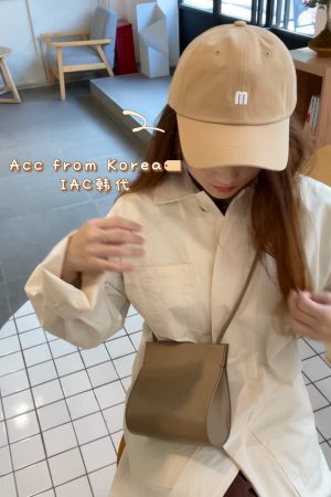 Green Self-Reserved Baseball Cap with Embroidered Letter M, Korean Style Solid Color Sunshade Hat for All Seasons