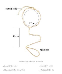 Handmade Beaded Pearl Bracelet and Ring Set - European and American Luxury Evening Jewelry for Women